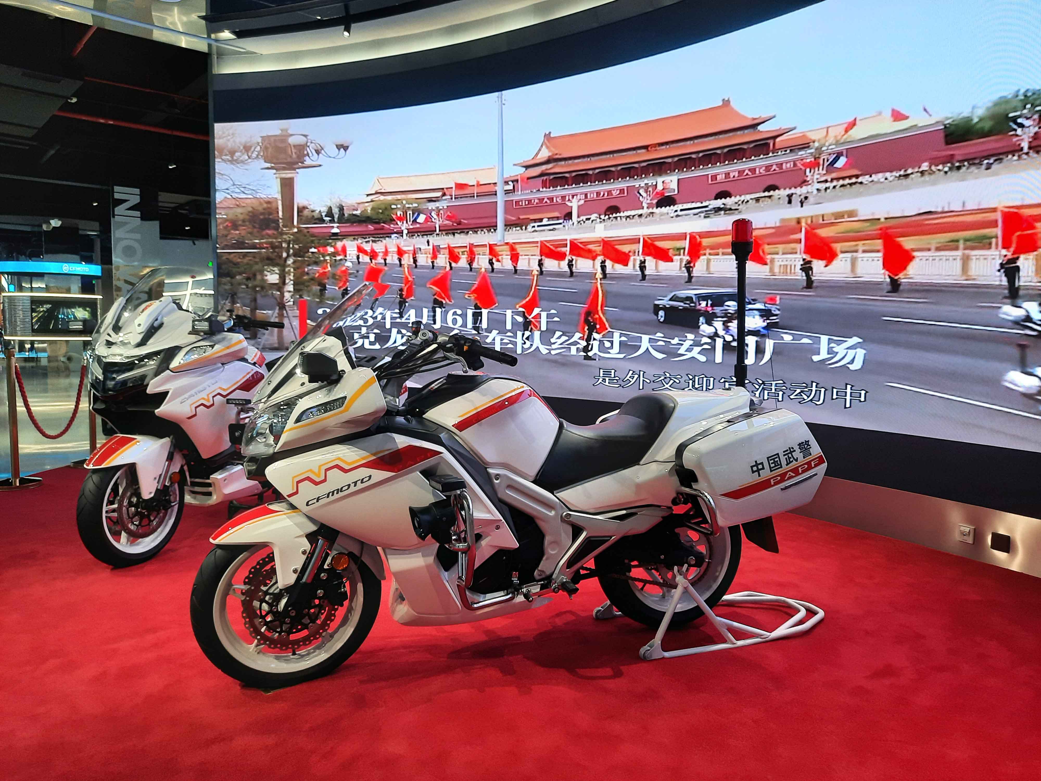 cfmoto-1250-motorka